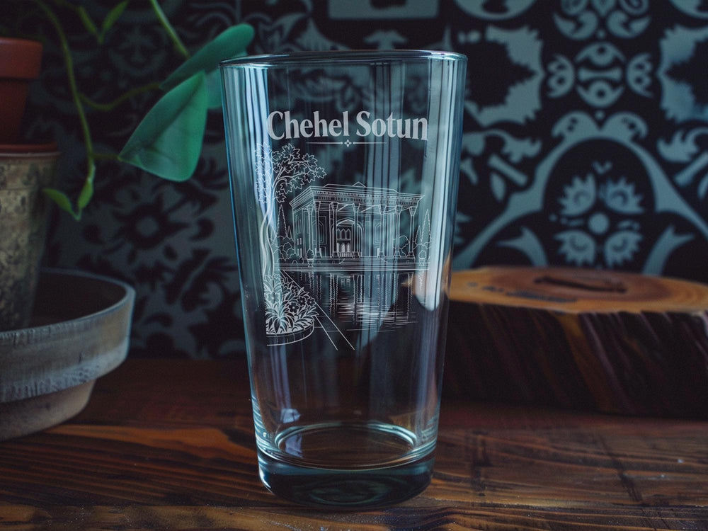 Chehel Sotun Pavilion Pint Glass, Isfahan Iran Palace Garden Architecture Souvenir Beer Glass, Persian Landmark Drinkware