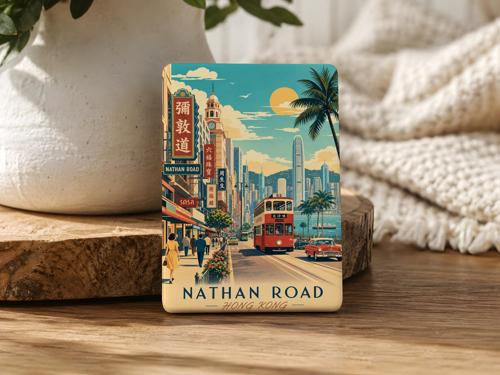 Nathan Road Fridge Magnet, Hong Kong Street Sign Souvenir Magnet, Kowloon Travel Gift, City Landmark Keepsake Magnet