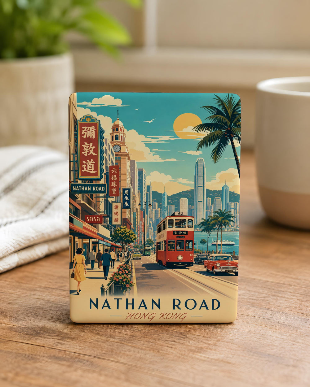 Nathan Road Fridge Magnet, Hong Kong Street Sign Souvenir Magnet, Kowloon Travel Gift, City Landmark Keepsake Magnet