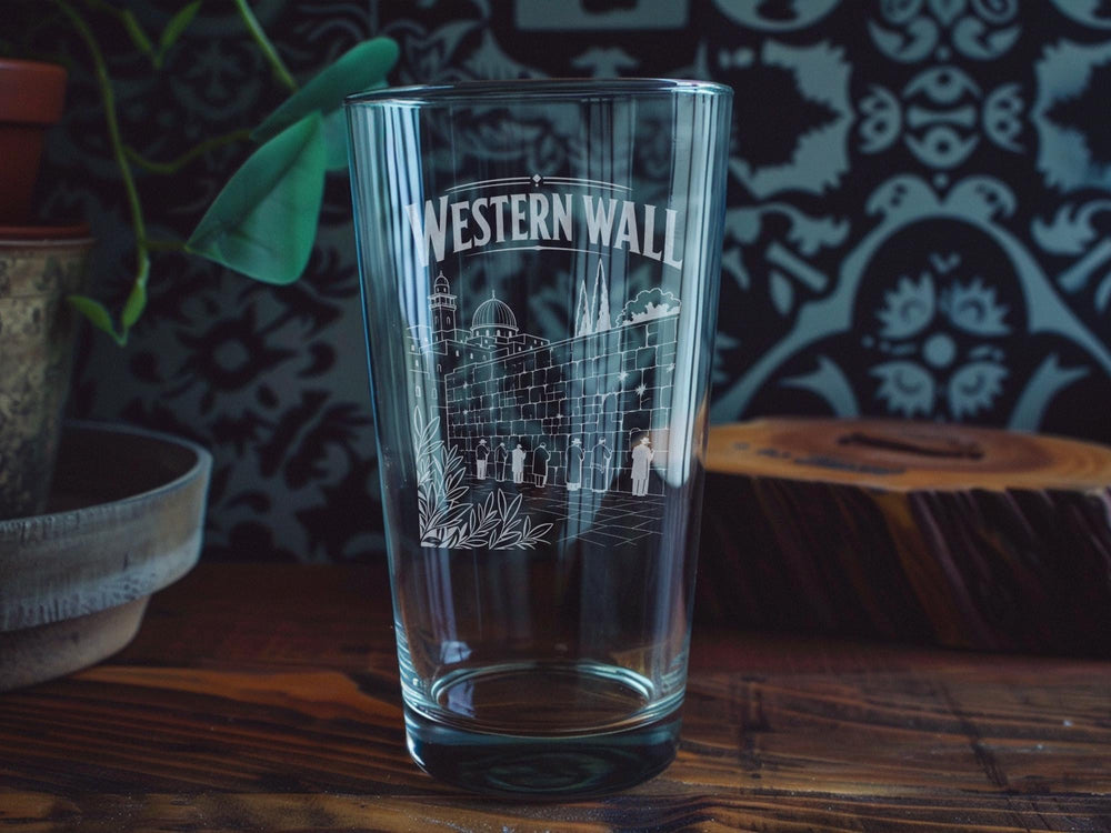 Western Wall Jerusalem Pint Glass, Wailing Wall Holy Site Souvenir Glass, Israel Travel Gift, Jewish Heritage Drinkware