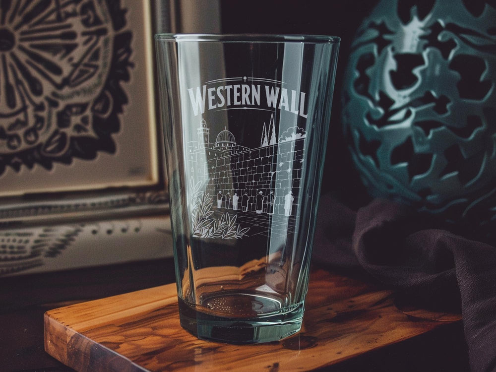 Western Wall Jerusalem Pint Glass, Wailing Wall Holy Site Souvenir Glass, Israel Travel Gift, Jewish Heritage Drinkware